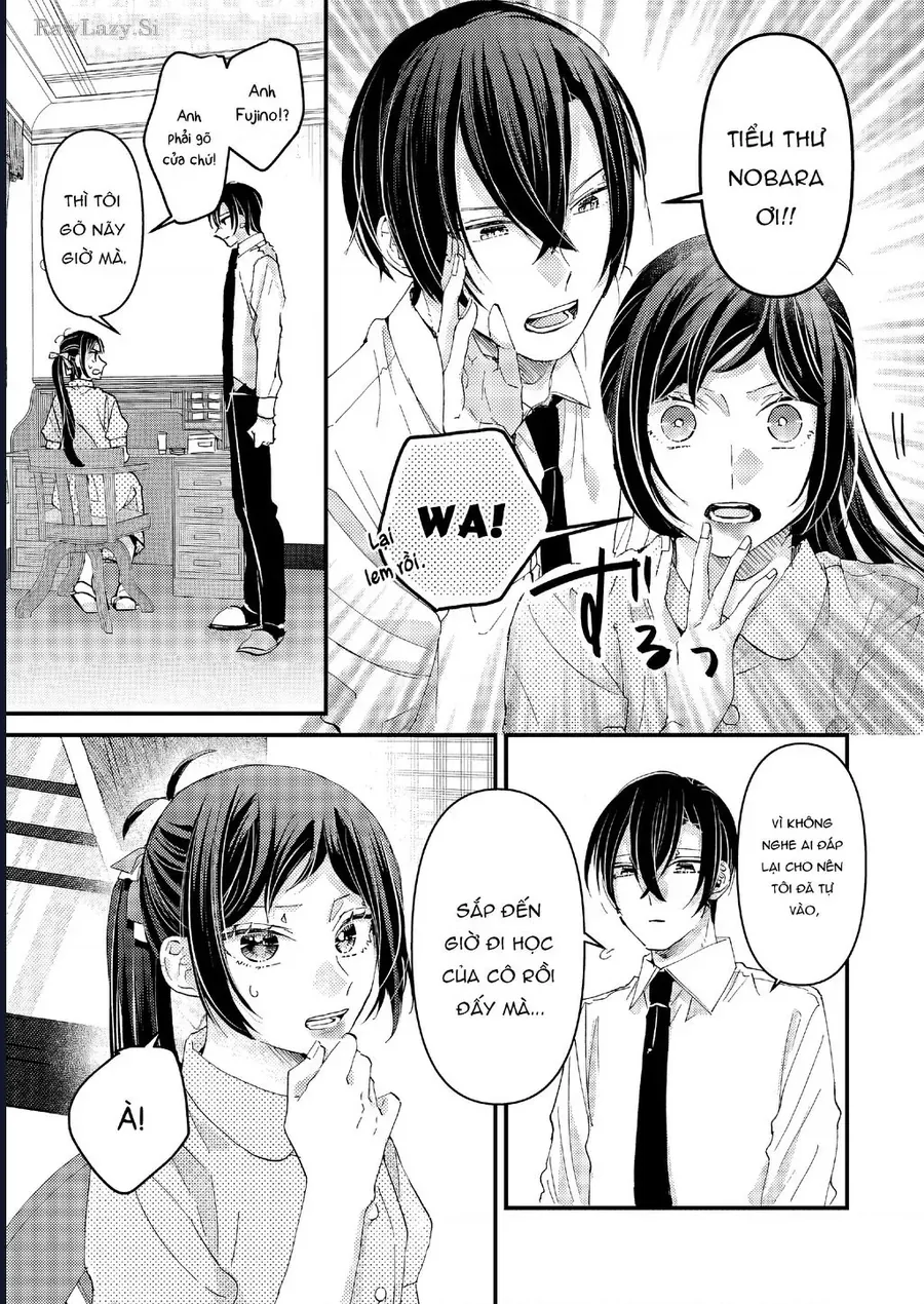 Watashi No Shitsuji Wa Nabiite Kurenai Chapter 7 - 9