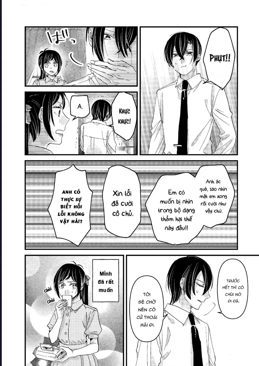 Watashi No Shitsuji Wa Nabiite Kurenai Chapter 7 - 10