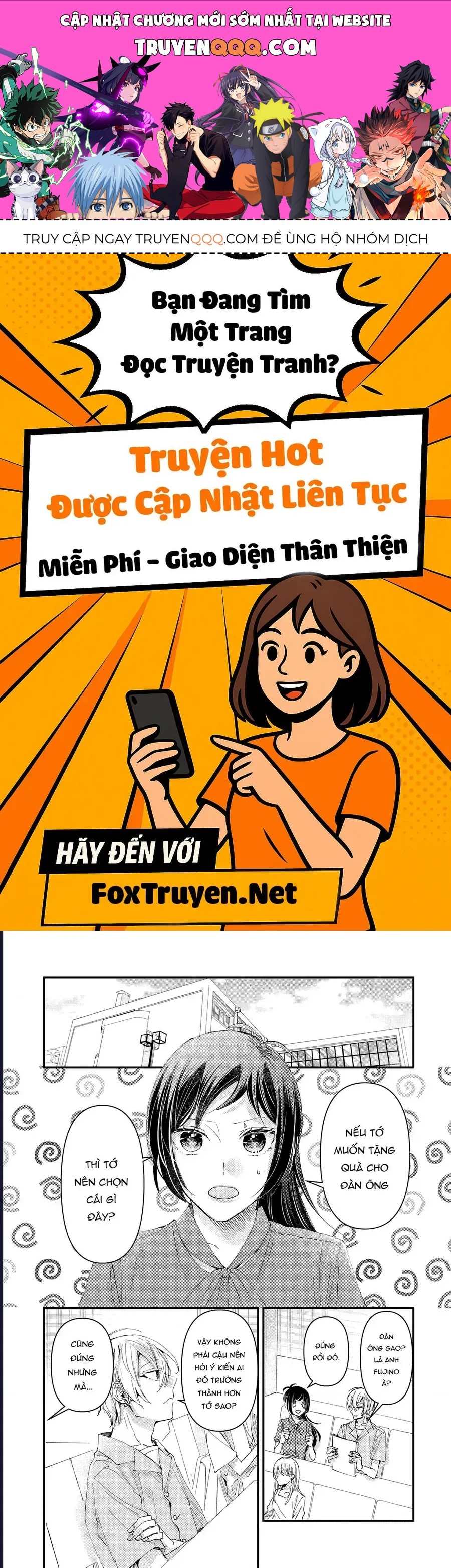 Watashi No Shitsuji Wa Nabiite Kurenai Chapter 8 - 1