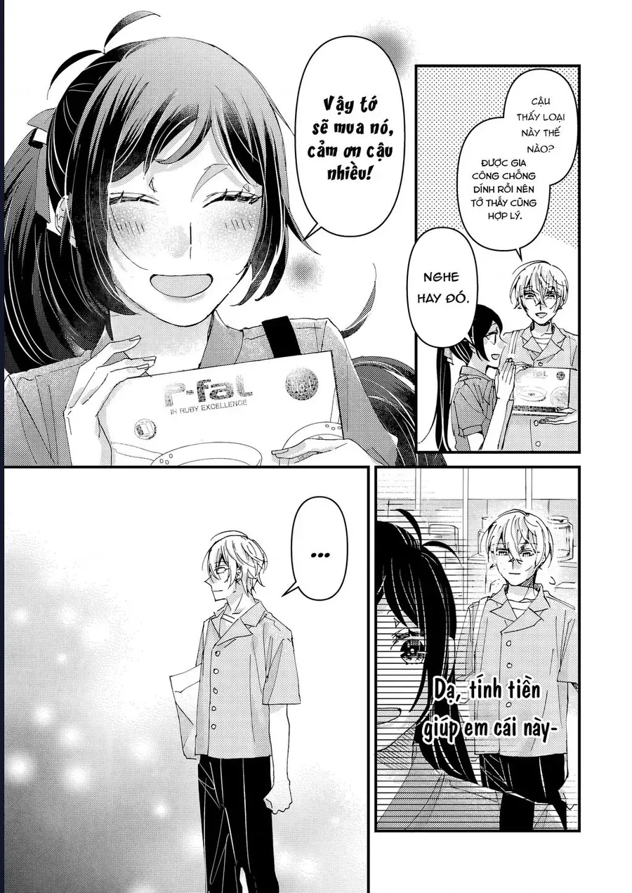 Watashi No Shitsuji Wa Nabiite Kurenai Chapter 8 - 12