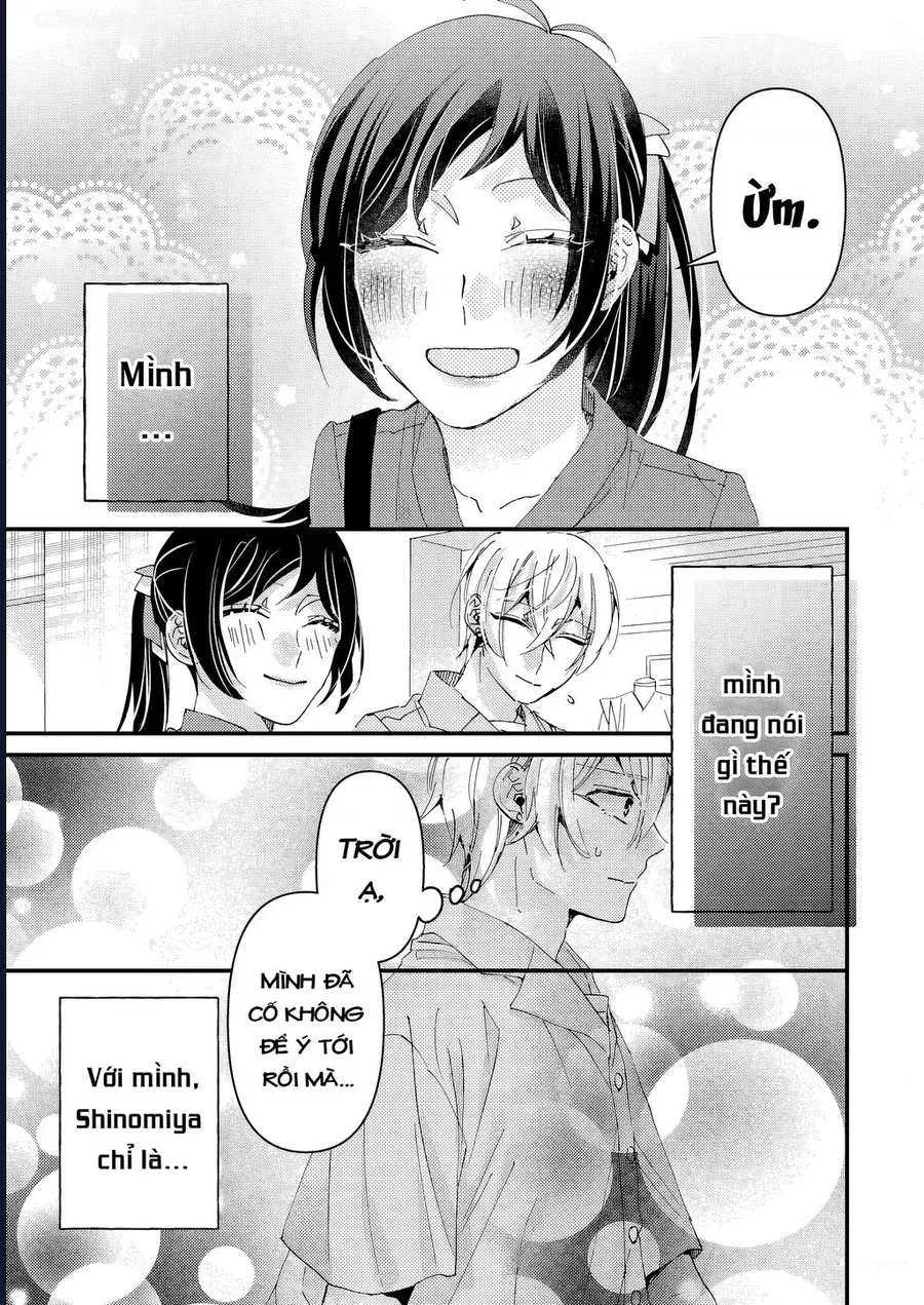 Watashi No Shitsuji Wa Nabiite Kurenai Chapter 8 - 14