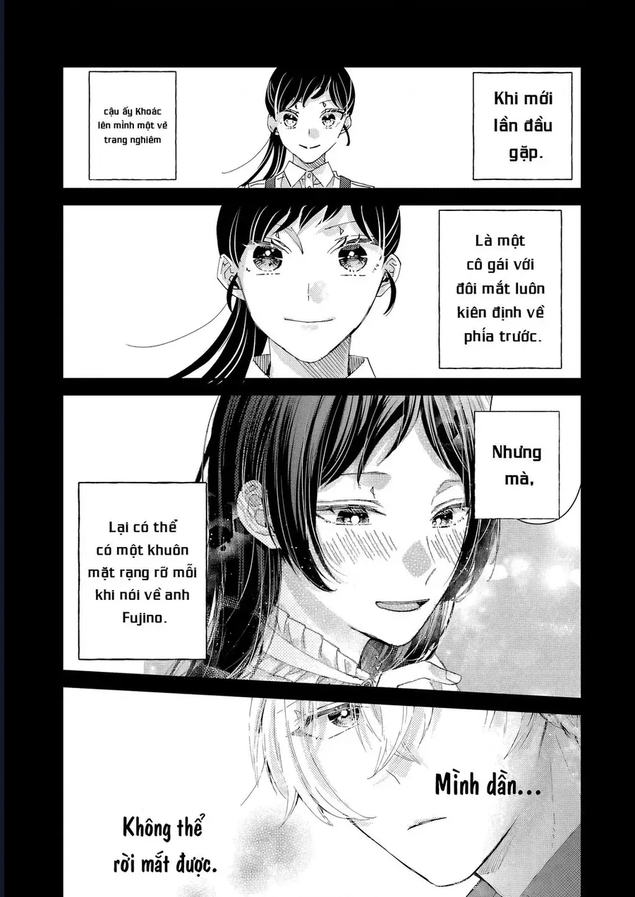 Watashi No Shitsuji Wa Nabiite Kurenai Chapter 8 - 15