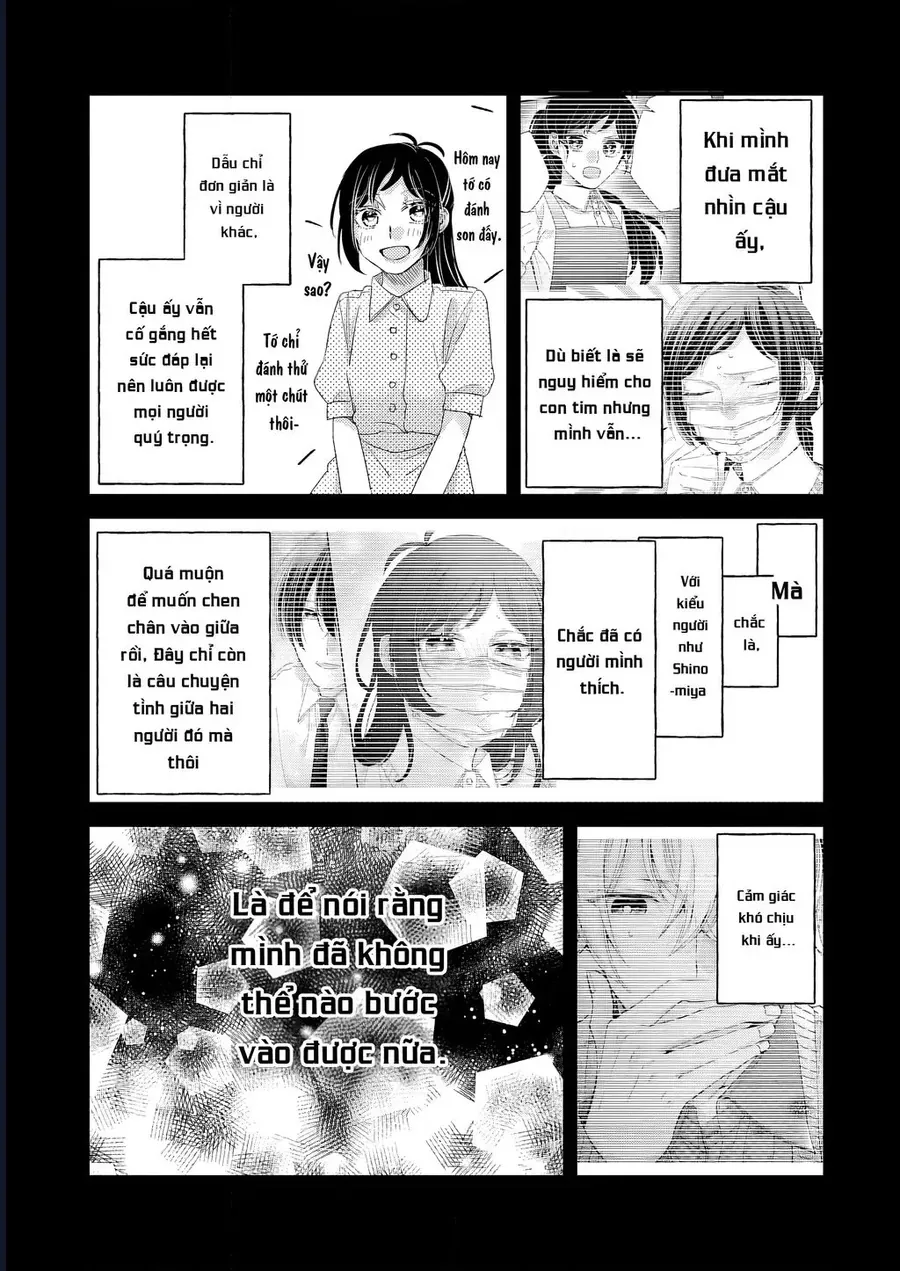 Watashi No Shitsuji Wa Nabiite Kurenai Chapter 8 - 16