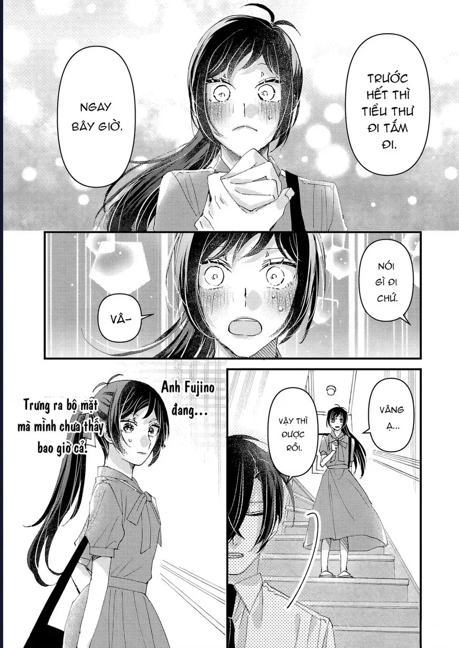 Watashi No Shitsuji Wa Nabiite Kurenai Chapter 8 - 25