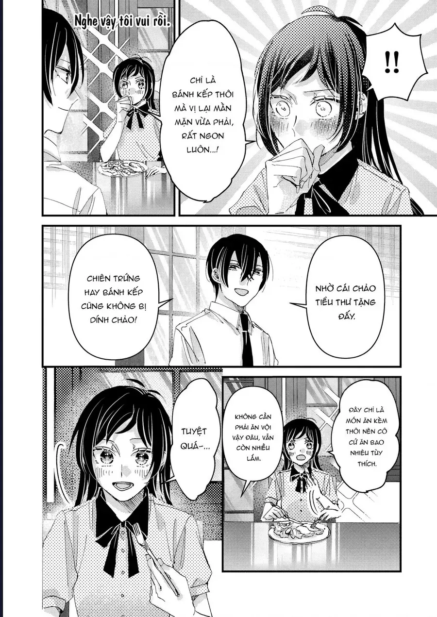 Watashi No Shitsuji Wa Nabiite Kurenai Chapter 8 - 27