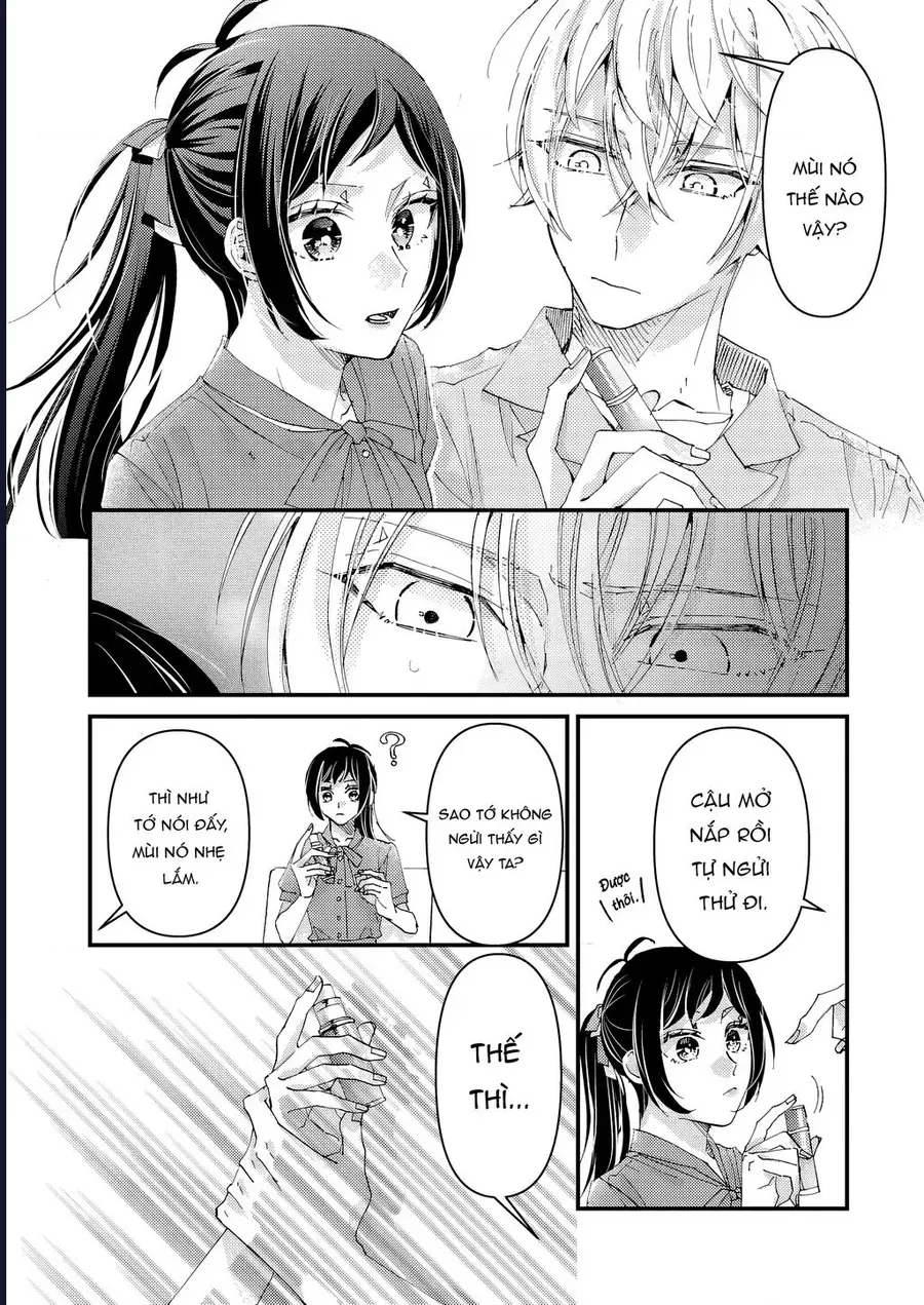 Watashi No Shitsuji Wa Nabiite Kurenai Chapter 8 - 5