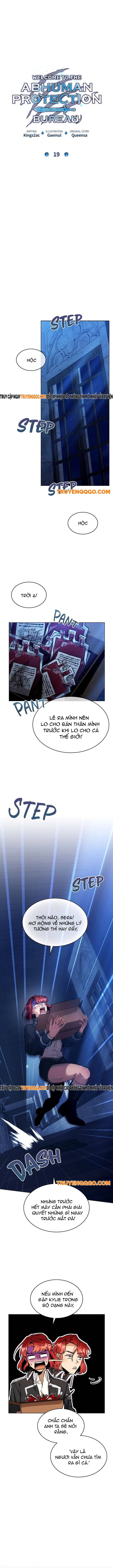 Cơ Quan Bảo Vệ Liên Loài Chapter 19 - 1