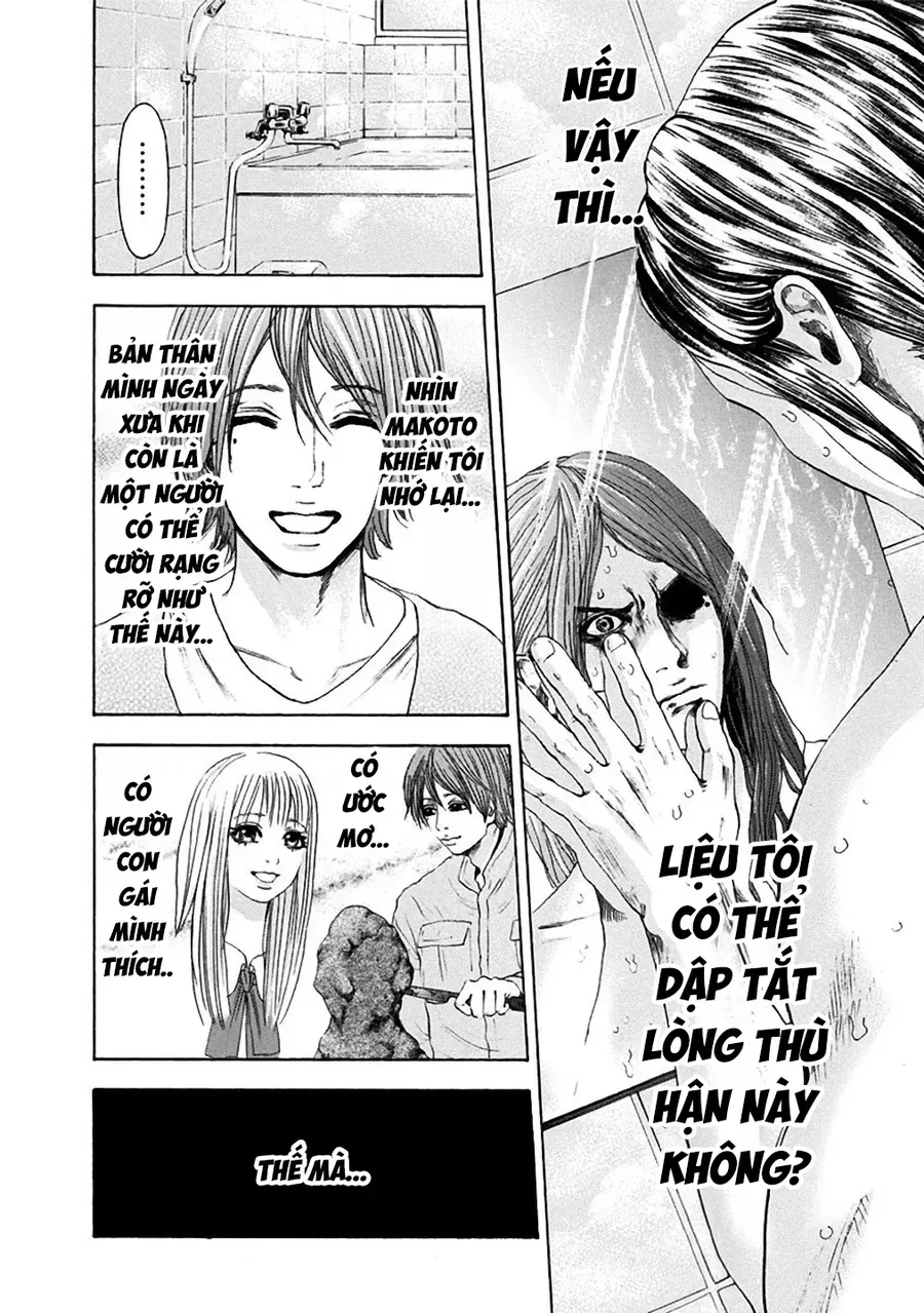 Sơn Tùng Yokohama Chapter 18 - 4