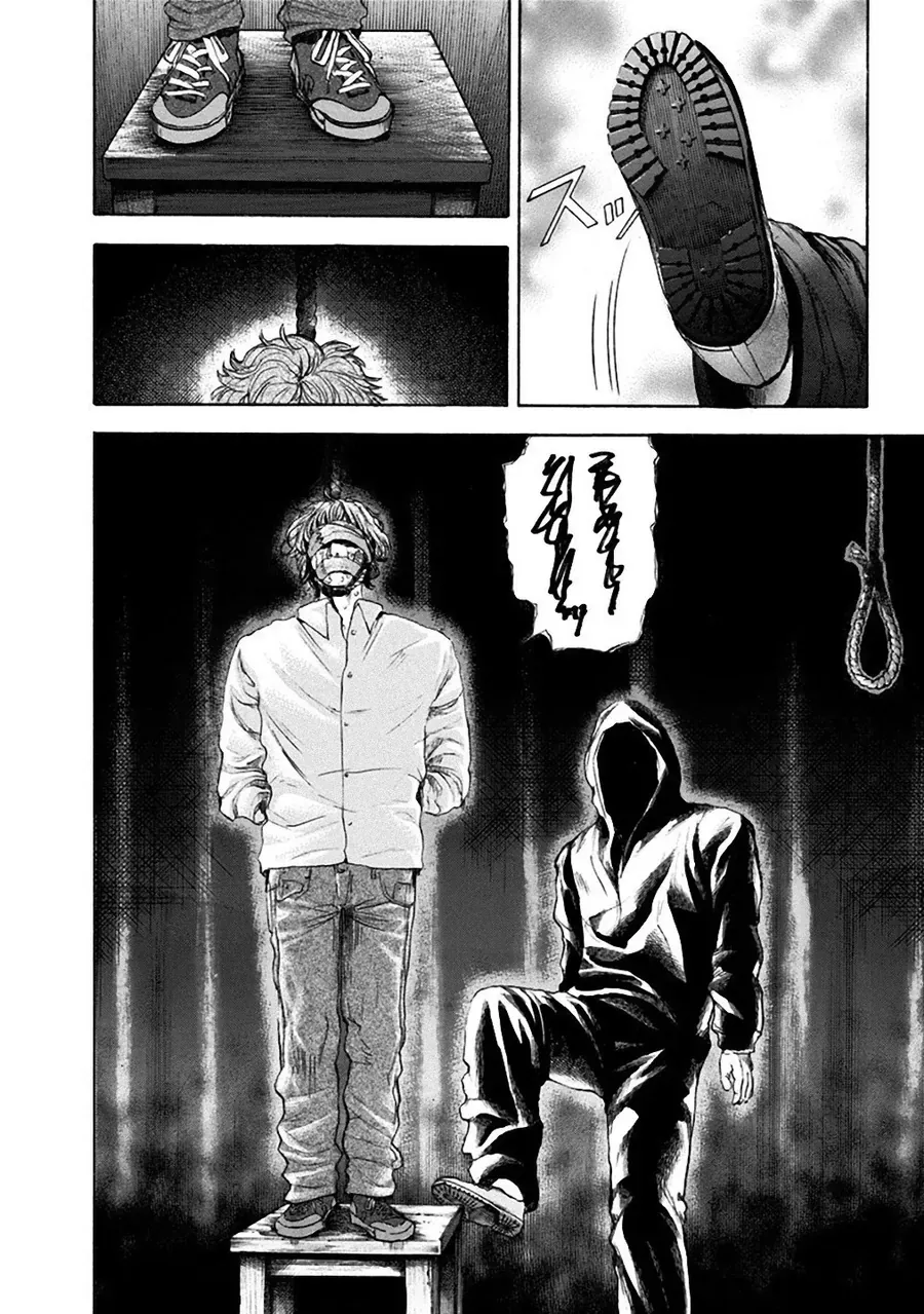 Sơn Tùng Yokohama Chapter 19 - 5