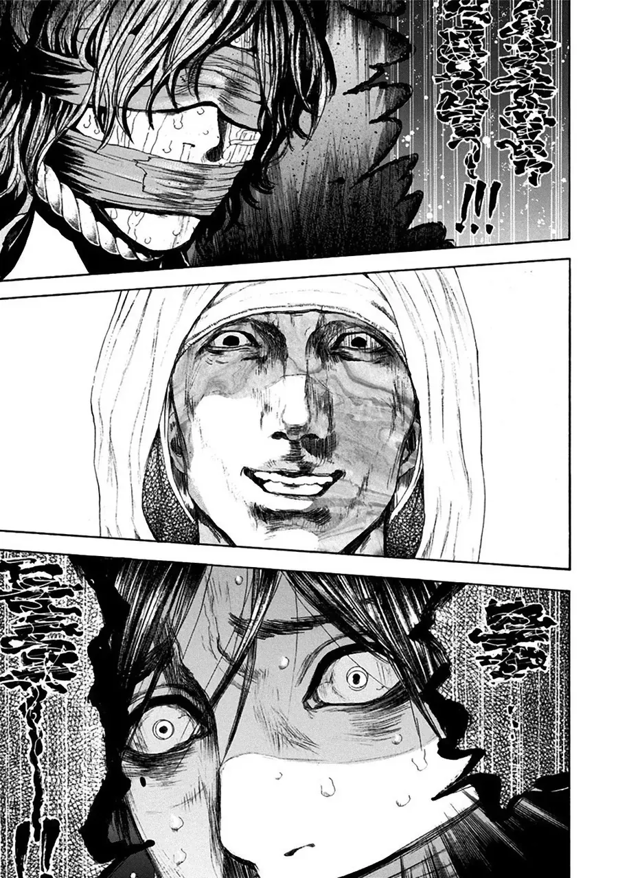 Sơn Tùng Yokohama Chapter 19 - 6