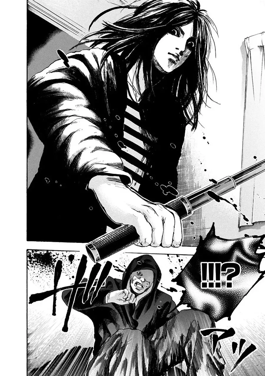 Sơn Tùng Yokohama Chapter 21 - 4