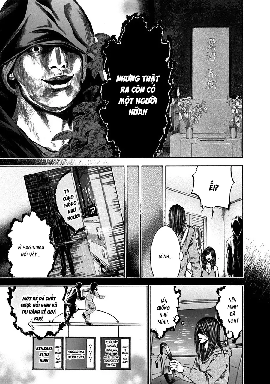 Sơn Tùng Yokohama Chapter 29 - 4