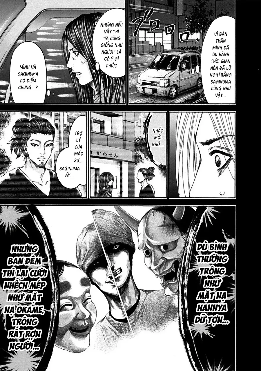 Sơn Tùng Yokohama Chapter 29 - 6