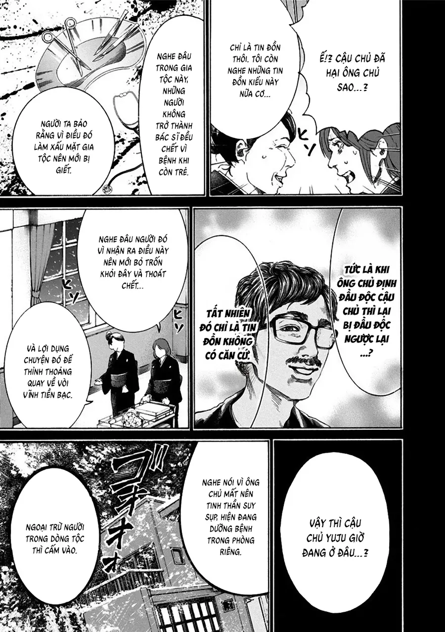 Sơn Tùng Yokohama Chapter 32 - 13