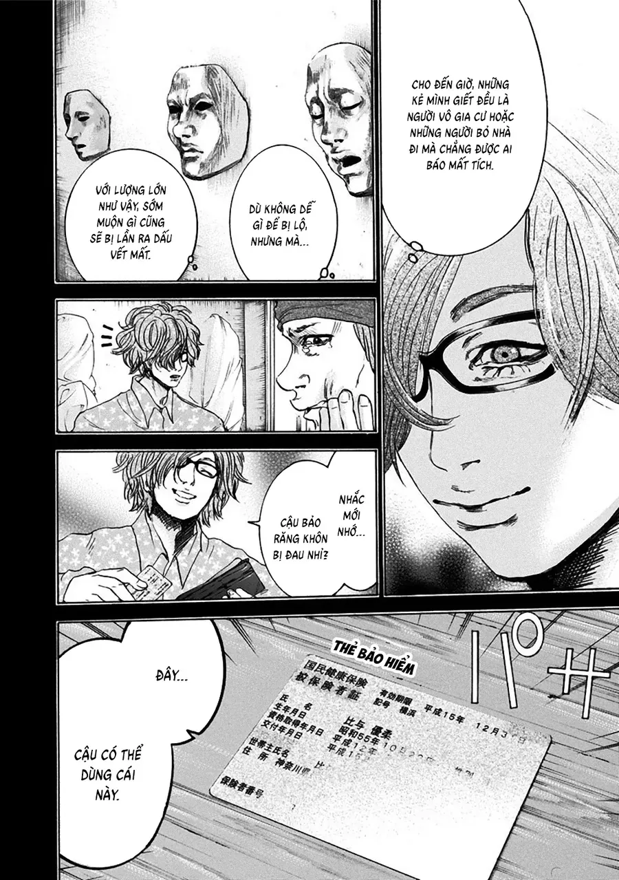 Sơn Tùng Yokohama Chapter 33 - 14