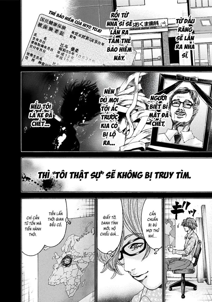 Sơn Tùng Yokohama Chapter 33 - 16