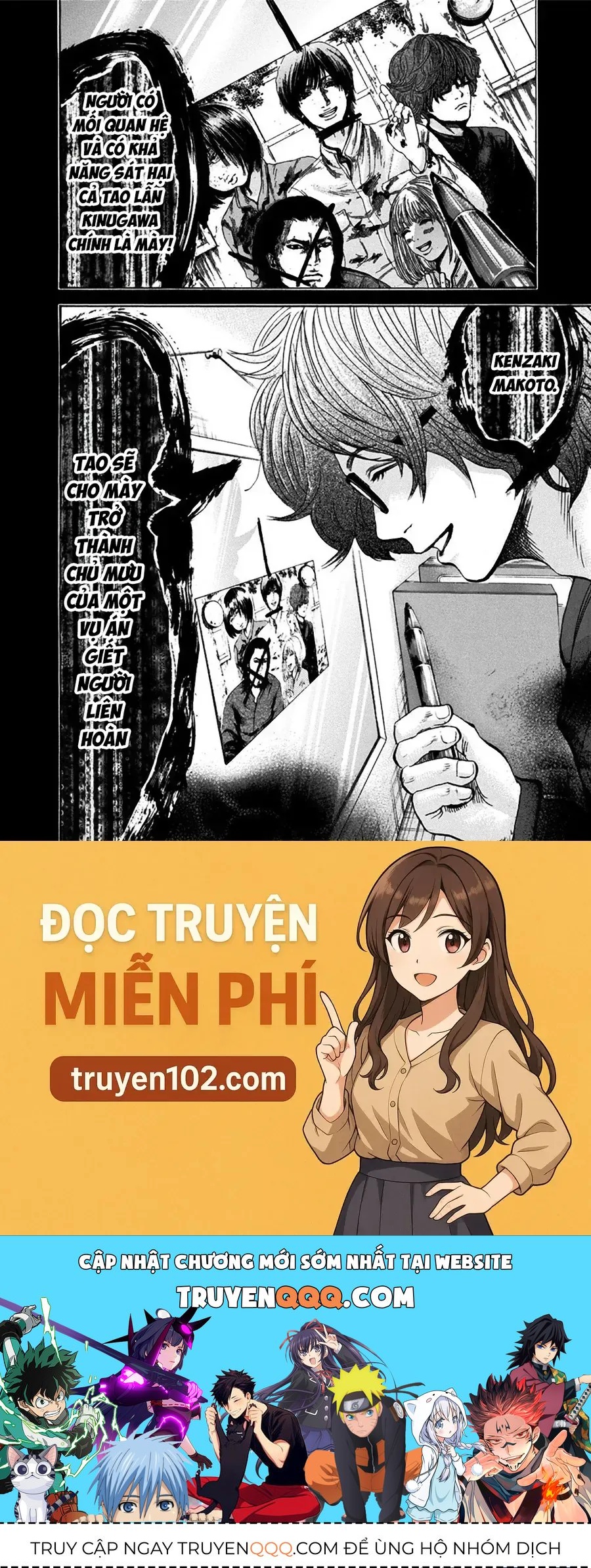 Sơn Tùng Yokohama Chapter 33 - 18