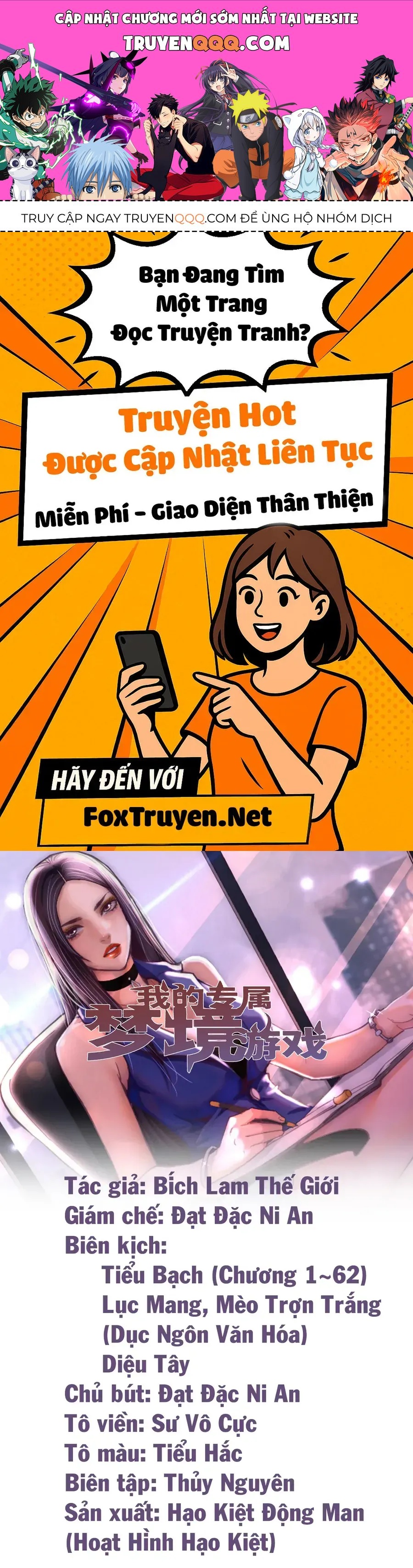 Cuộc Phiêu Lưu Tại Xứ Sở Mộng Giới Chapter 3 - 1