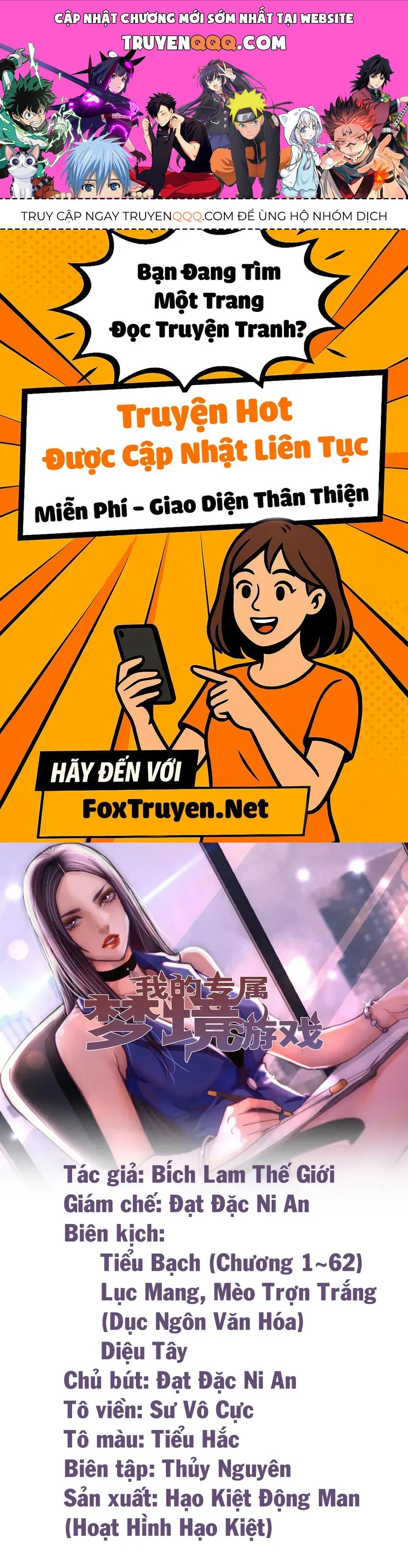 Cuộc Phiêu Lưu Tại Xứ Sở Mộng Giới Chapter 4 - 1