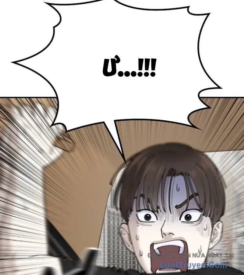 1 Triệu Won Mỗi Giây Chapter 11 - 161