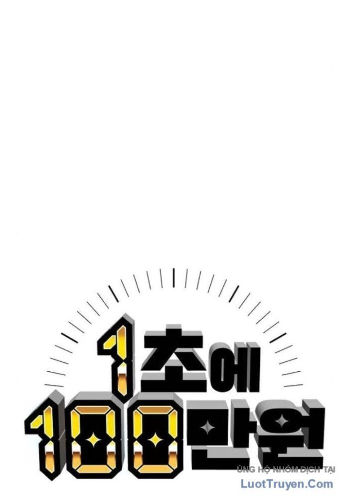 1 Triệu Won Mỗi Giây Chapter 8 - 152