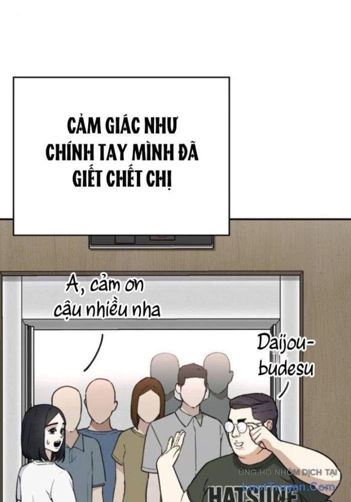 1 Triệu Won Mỗi Giây Chapter 8 - 174