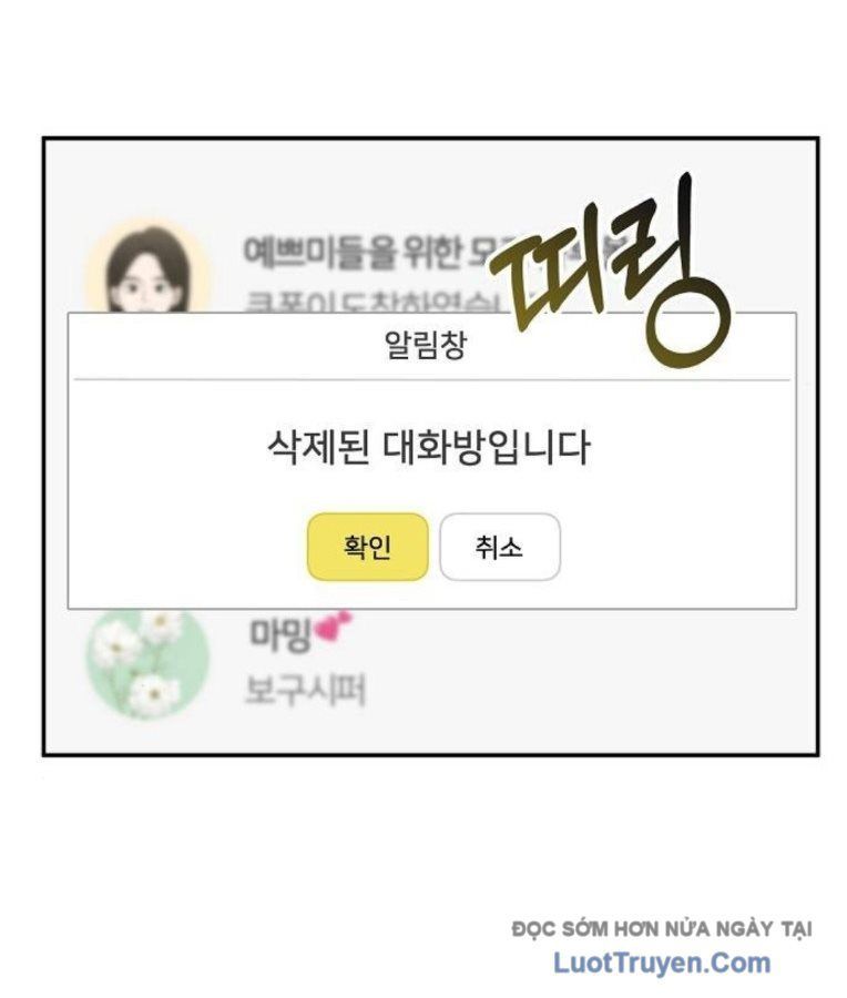 1 Triệu Won Mỗi Giây Chapter 9 - 145