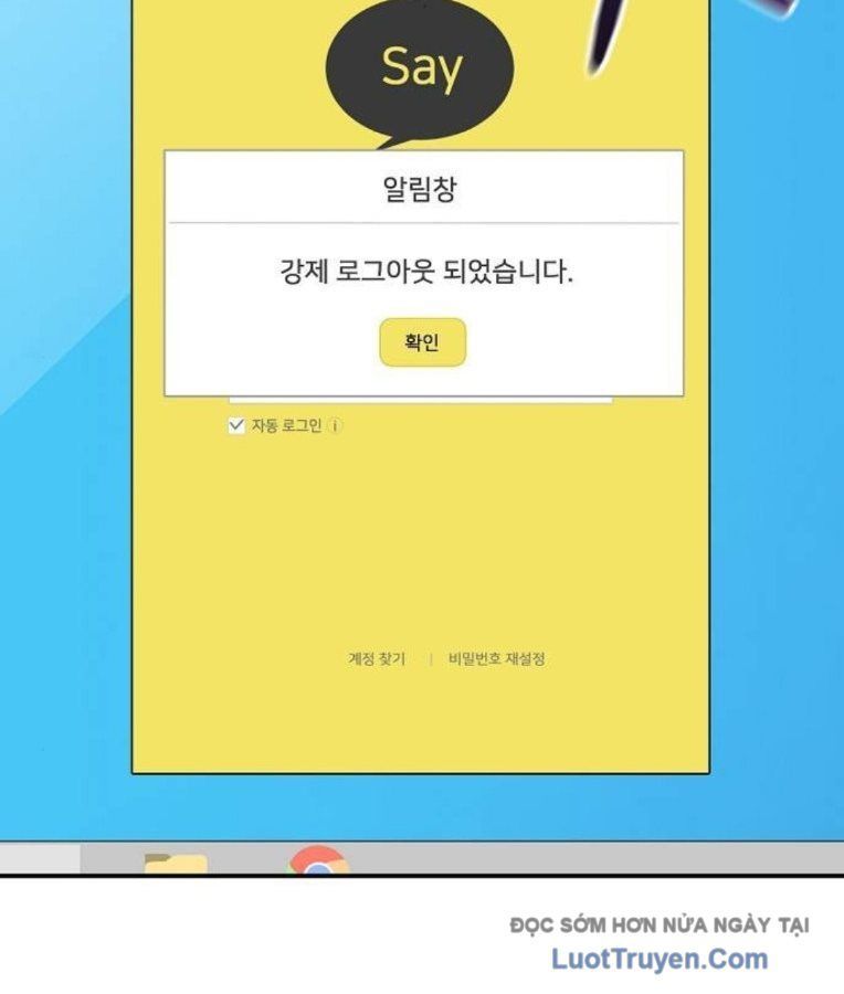 1 Triệu Won Mỗi Giây Chapter 9 - 147