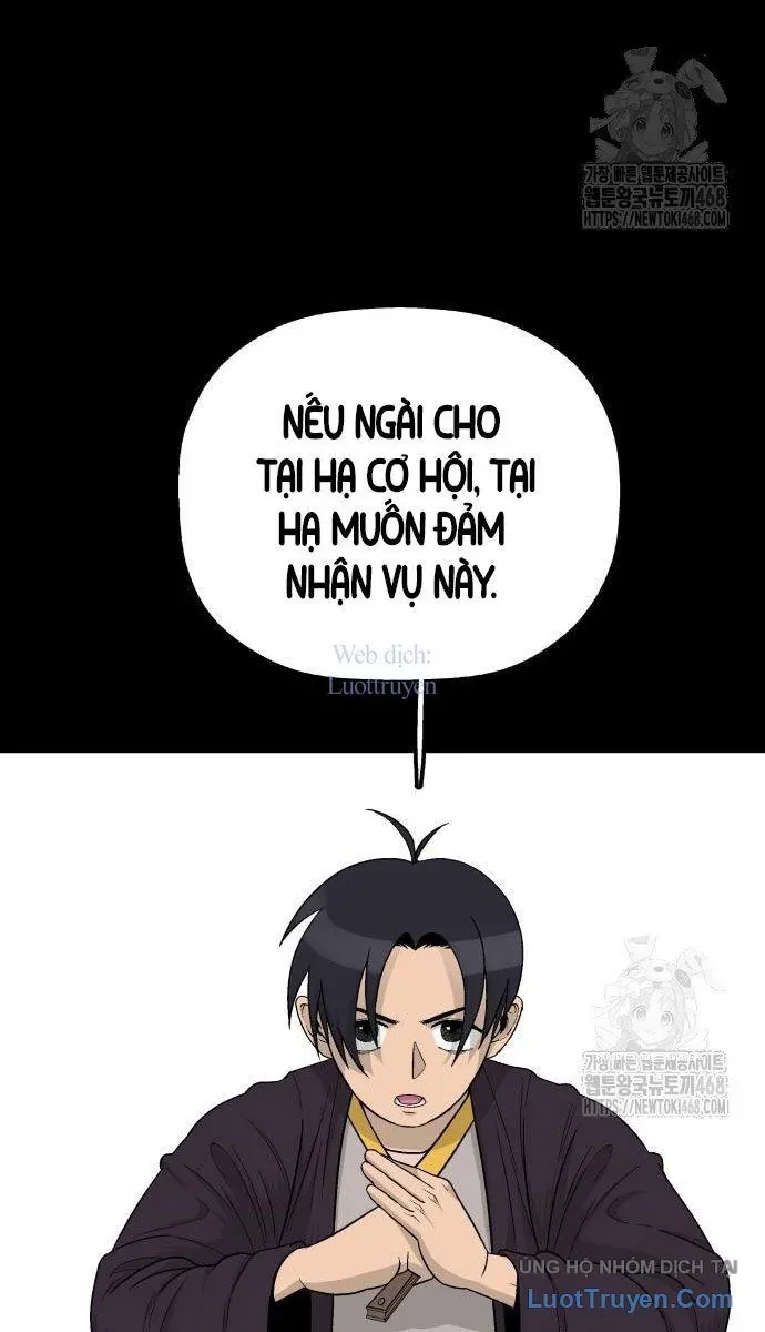 Viêm Ma Sư Chapter 5 - 102
