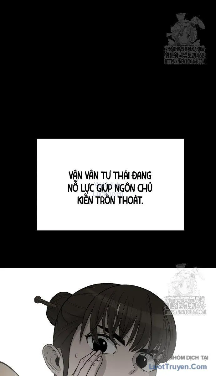 Viêm Ma Sư Chapter 5 - 124