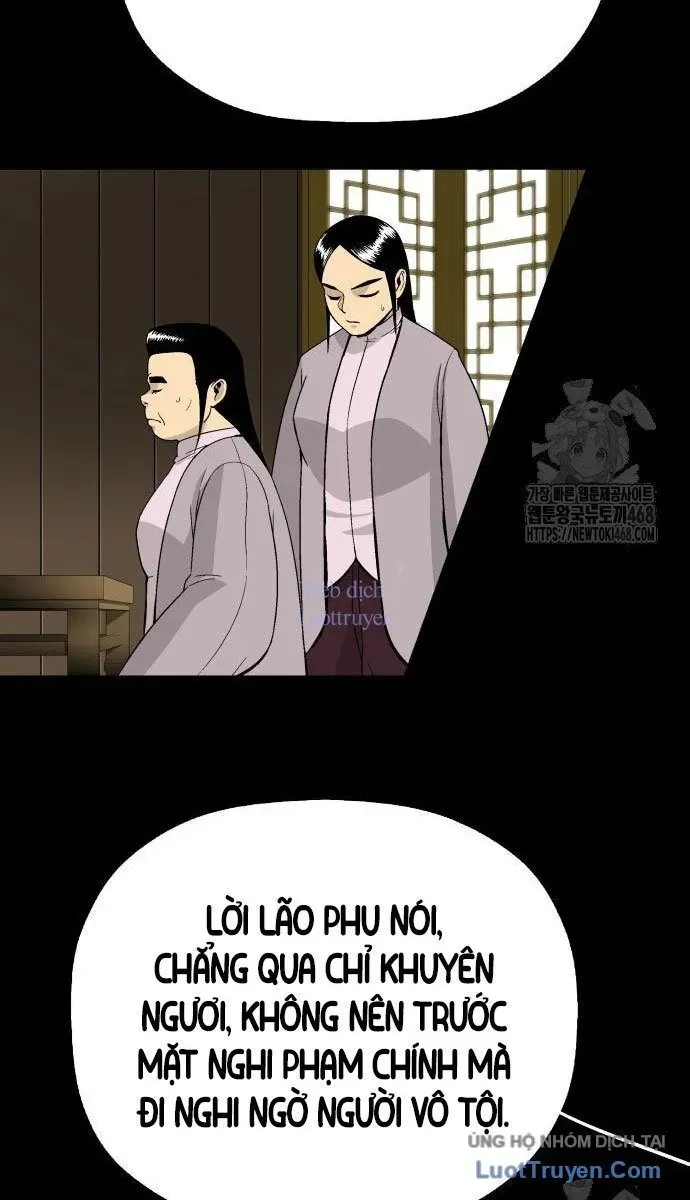 Viêm Ma Sư Chapter 5 - 19