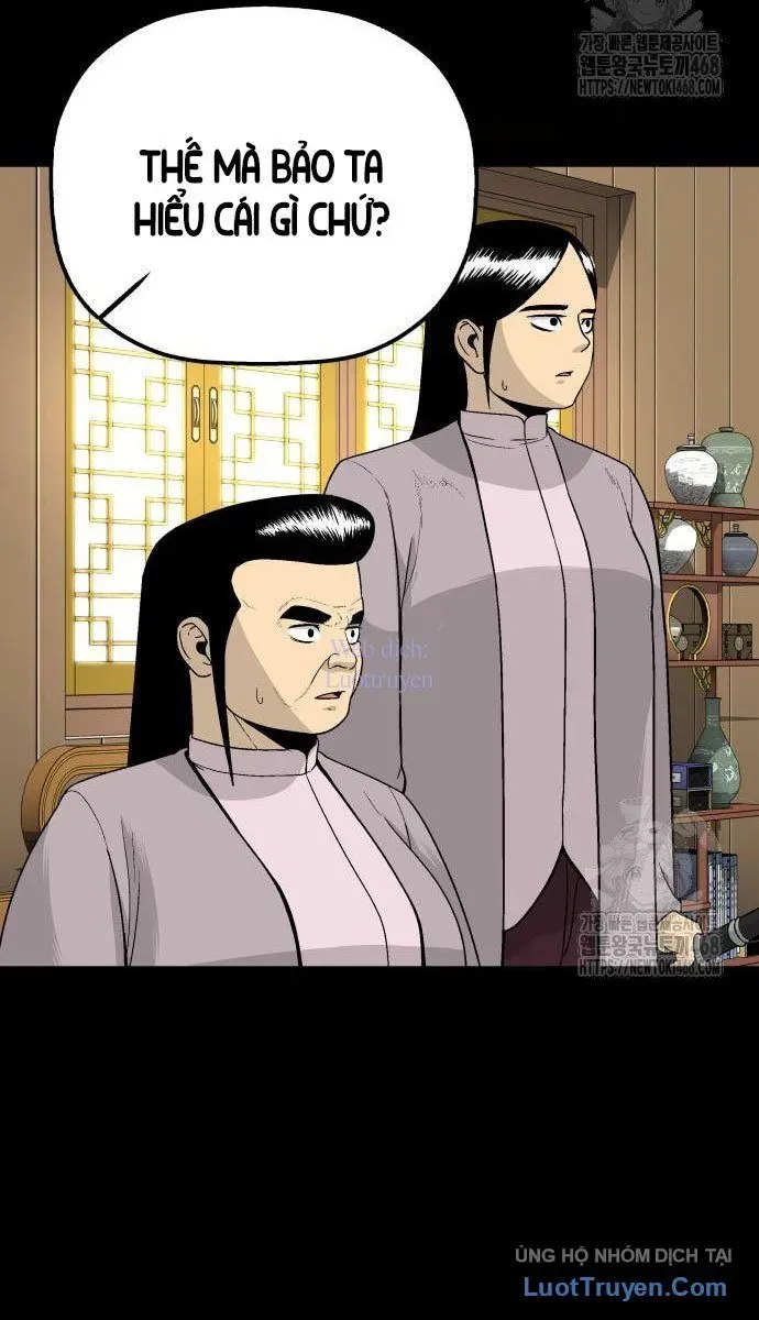 Viêm Ma Sư Chapter 5 - 25