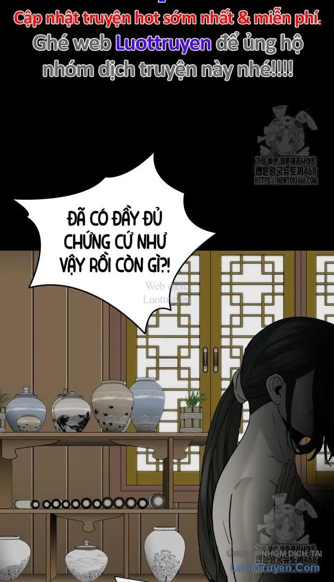 Viêm Ma Sư Chapter 5 - 4