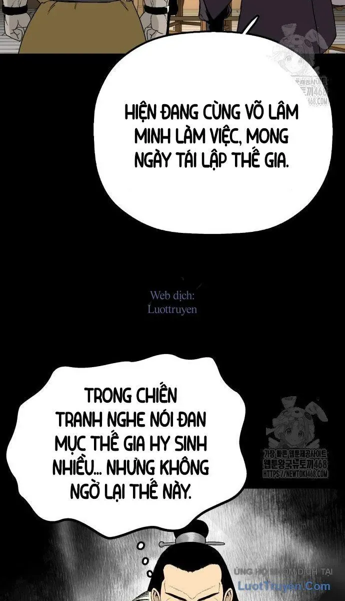 Viêm Ma Sư Chapter 5 - 44