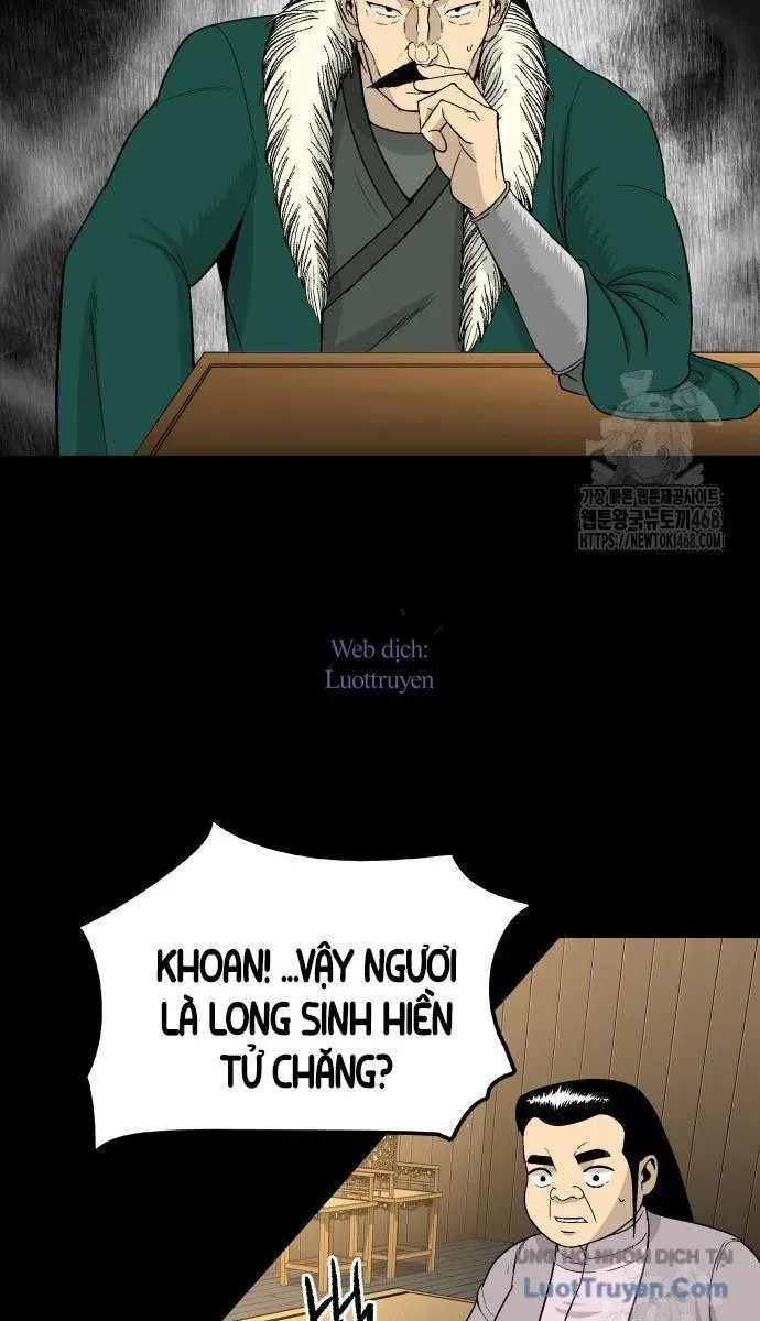 Viêm Ma Sư Chapter 5 - 45