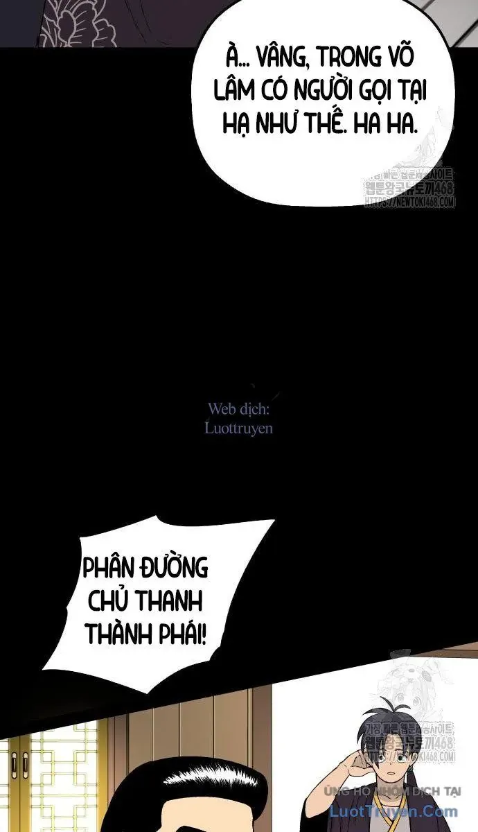 Viêm Ma Sư Chapter 5 - 47