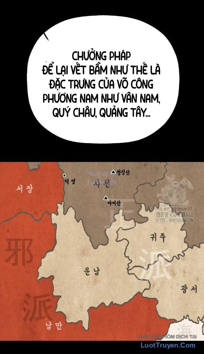 Viêm Ma Sư Chapter 5 - 56