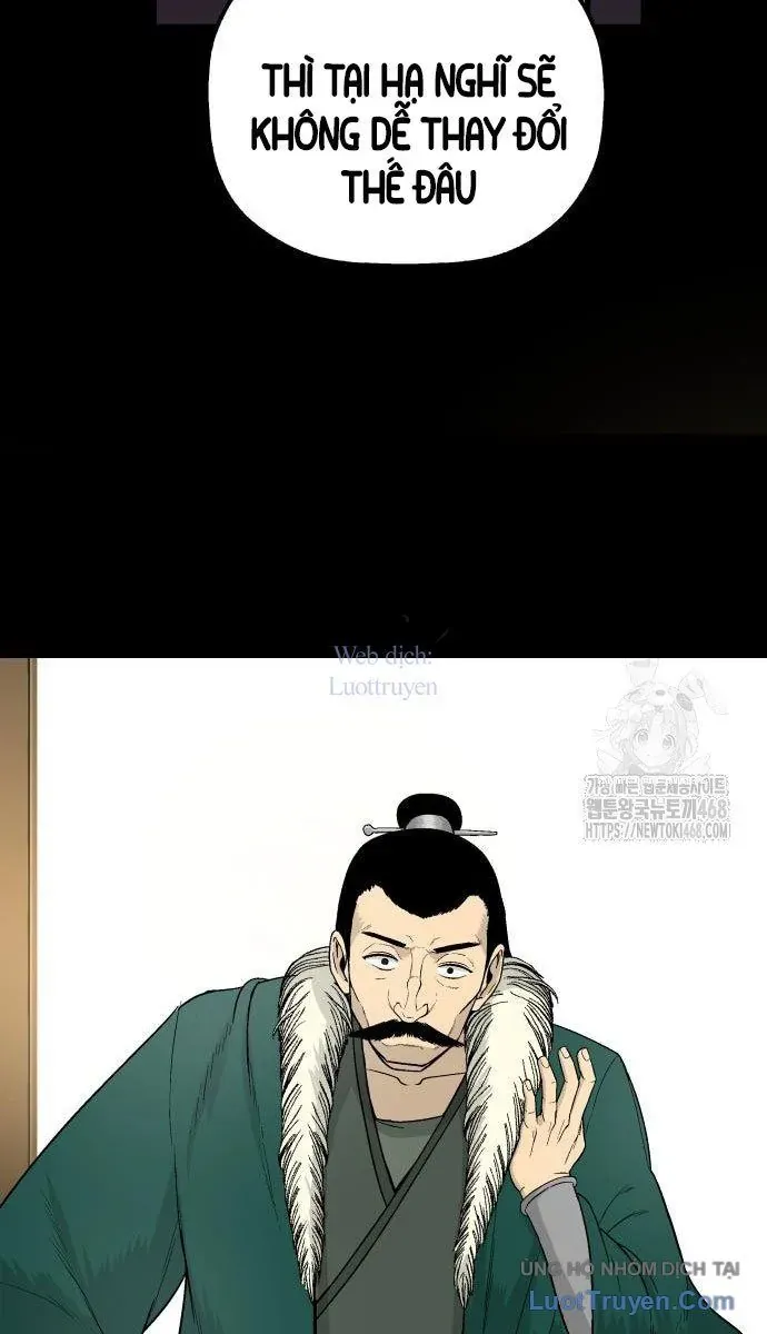 Viêm Ma Sư Chapter 5 - 62