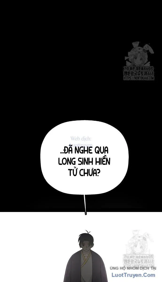 Viêm Ma Sư Chapter 5 - 71