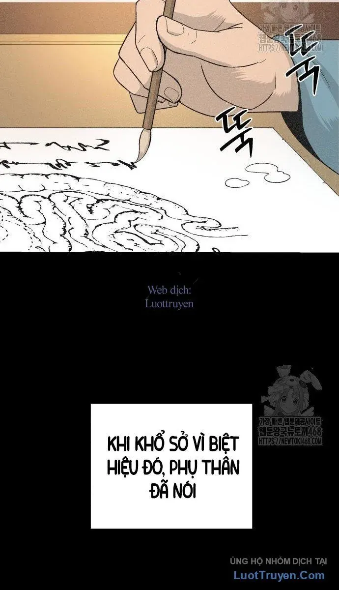 Viêm Ma Sư Chapter 5 - 78