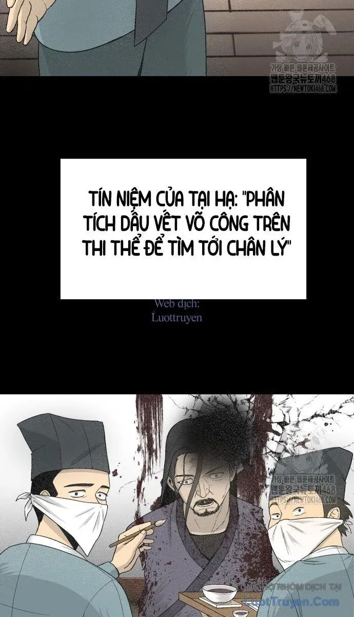 Viêm Ma Sư Chapter 5 - 88