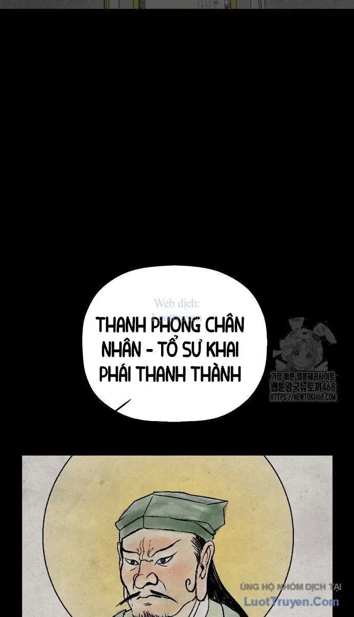 Viêm Ma Sư Chapter 5 - 96