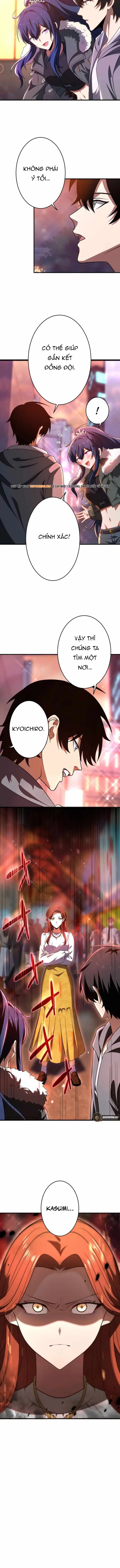 Teihen Tansakusha No Saisoku Kouryaku ~Saijaku Ga 99 No Kaiki De Saikyou Ni Itaru Made~ Chapter 13 - 11