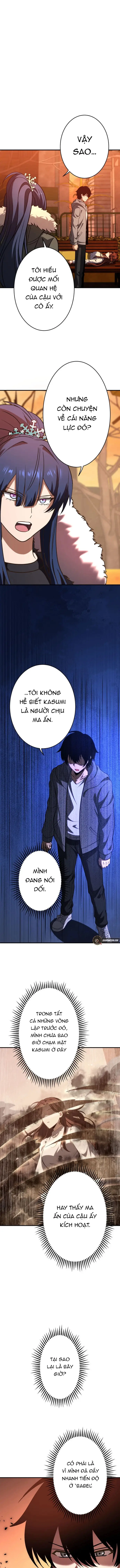 Teihen Tansakusha No Saisoku Kouryaku ~Saijaku Ga 99 No Kaiki De Saikyou Ni Itaru Made~ Chapter 15 - 5