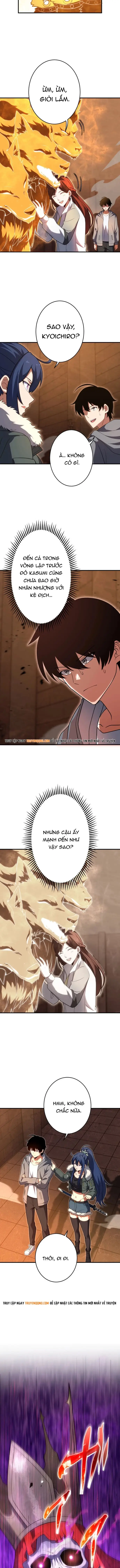 Teihen Tansakusha No Saisoku Kouryaku ~Saijaku Ga 99 No Kaiki De Saikyou Ni Itaru Made~ Chapter 16 - 3