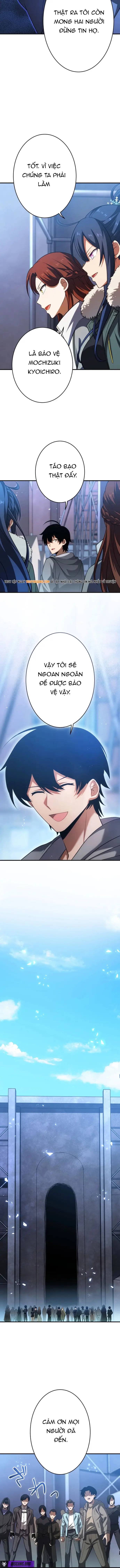 Teihen Tansakusha No Saisoku Kouryaku ~Saijaku Ga 99 No Kaiki De Saikyou Ni Itaru Made~ Chapter 19 - 9