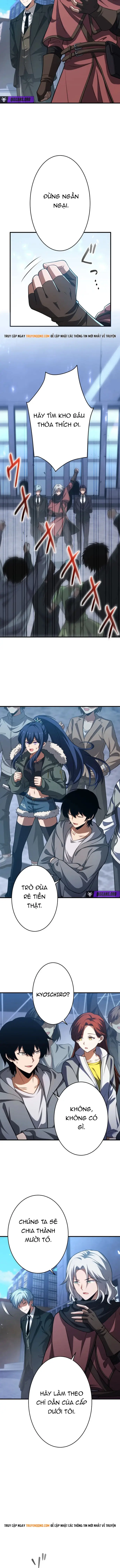 Teihen Tansakusha No Saisoku Kouryaku ~Saijaku Ga 99 No Kaiki De Saikyou Ni Itaru Made~ Chapter 19 - 12