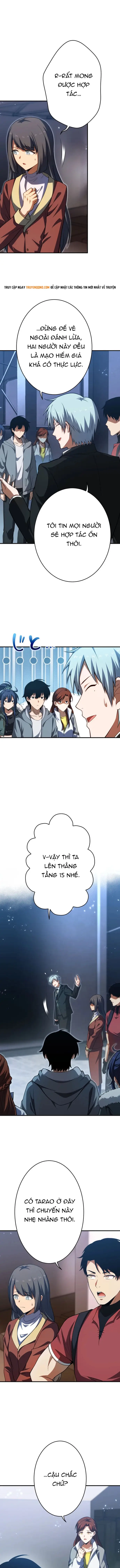 Teihen Tansakusha No Saisoku Kouryaku ~Saijaku Ga 99 No Kaiki De Saikyou Ni Itaru Made~ Chapter 20 - 2