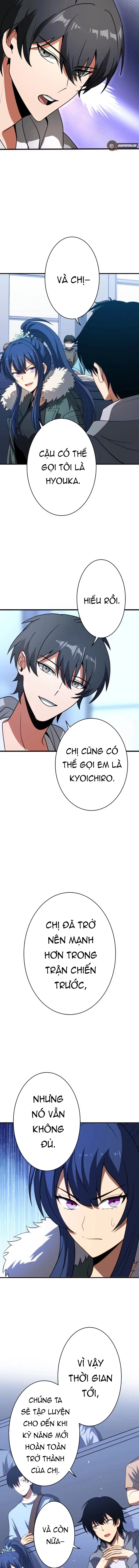 Teihen Tansakusha No Saisoku Kouryaku ~Saijaku Ga 99 No Kaiki De Saikyou Ni Itaru Made~ Chapter 9 - 3