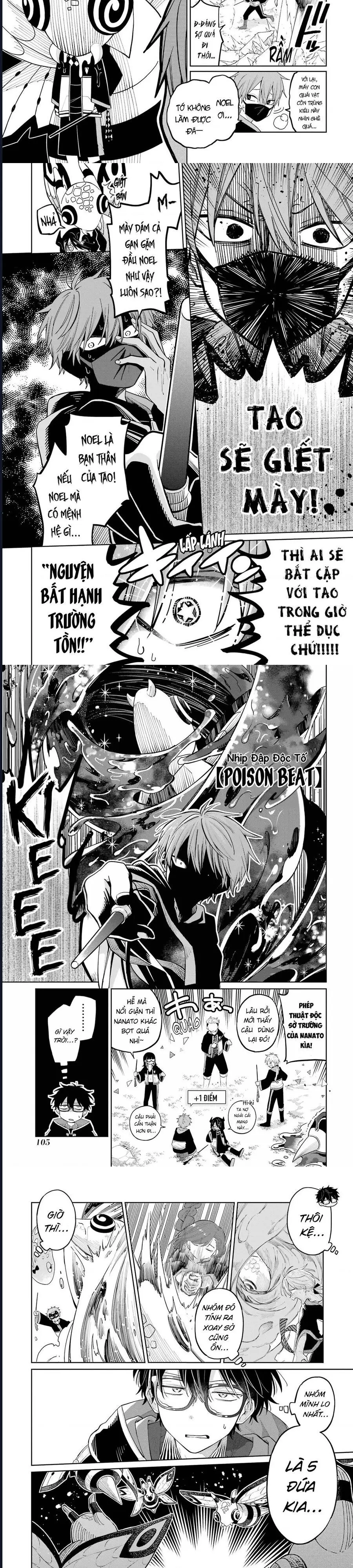 Sensei! Boku-Tachi Ga Sekai O Horoboshimasu Chapter 13 - 10